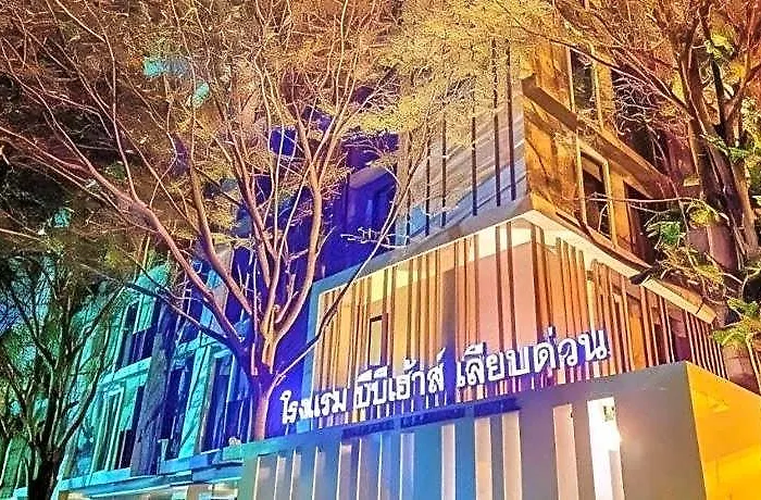 Hotel Bb House Mini